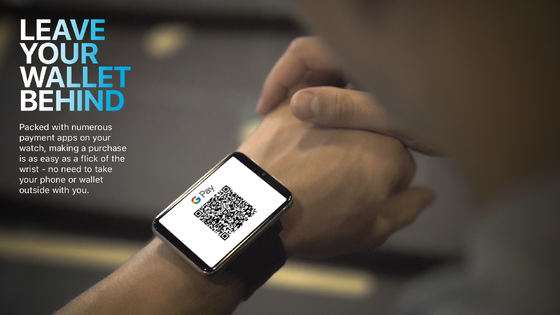 Ein guter Preis. DM100 4G Smartwatch-Telefon mit 2,86-Zoll-Bildschirm und 5MP-Kamera für eine große Auswahl an Konnektivitätsoptionen Online