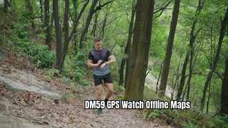 DM59 GPS-Sportuhr Offline-Karten